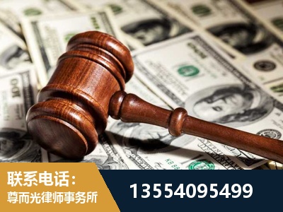 兰州-离婚纠纷律师