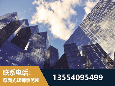 兰州-劳动纠纷律师