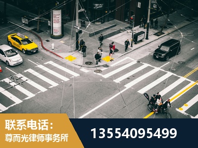 兰州-刑事诉讼律师