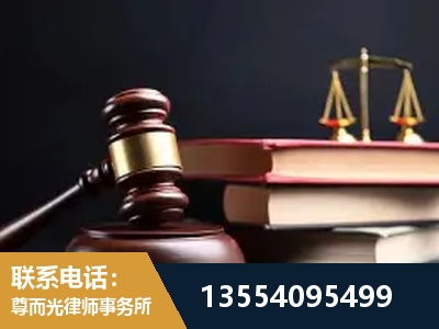 兰州-全国联动办案网络 + 公益担当