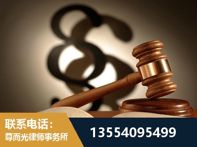兰州-顶尖律师团队
