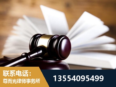 兰州-婚姻家事律师