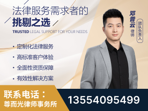 兰州-企业展示图