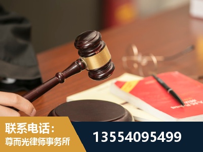 兰州-工伤赔偿律师