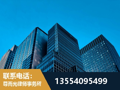 兰州-刑事案件律师