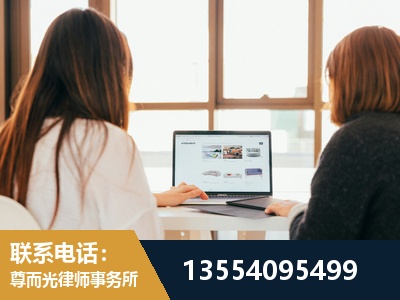 兰州-工伤认定律师