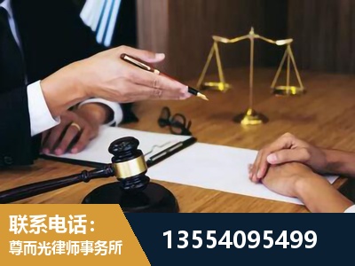 兰州-婚内出轨离婚律师