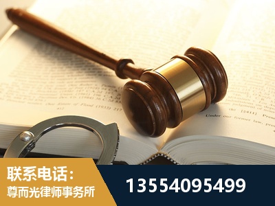 兰州-离婚律师