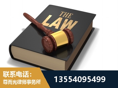 兰州-"法律 + 新媒体" 融合创新